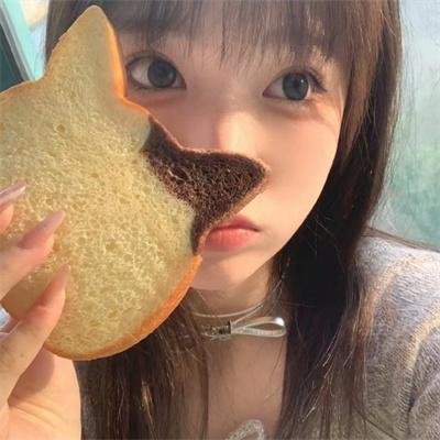 黄宝石