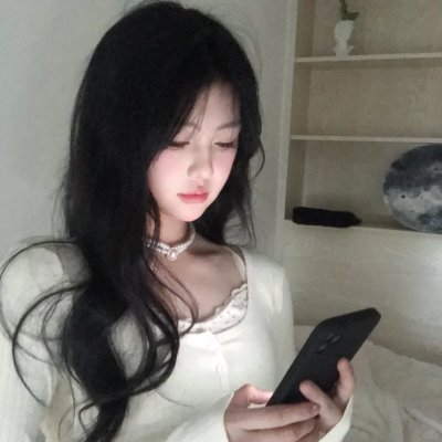 诱惑的陷阱