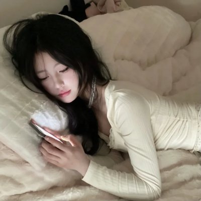 爱情的诞生